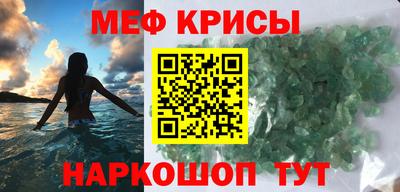 соль курить ск Балаково
