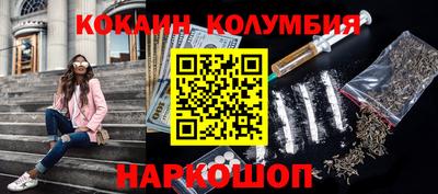 дживик Балашиха