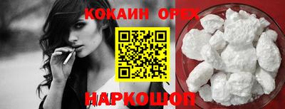 дживик Балашиха