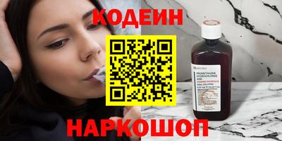 прущая мука Гуково