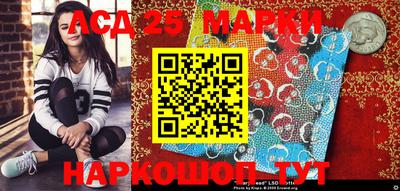 таблы Балахна