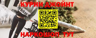 таблы Балахна