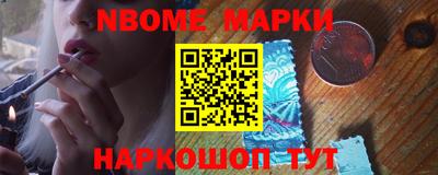 соль ск Волгодонск