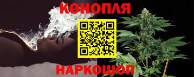 кокаин VHQ Гулькевичи
