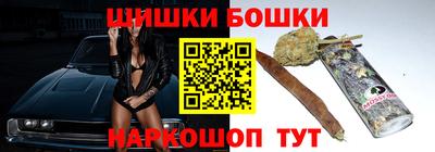 дживик Балашиха