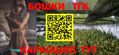 ГАЛЛЮЦИНОГЕННЫЕ ГРИБЫ Лесосибирск