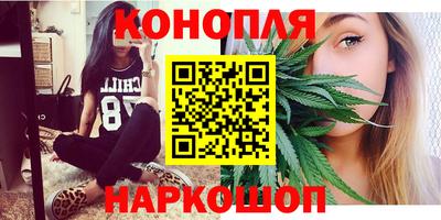 соль курить ск Балаково
