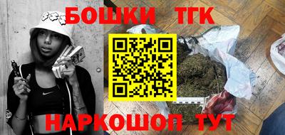 соль курить ск Балаково