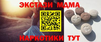 соль курить ск Балаково