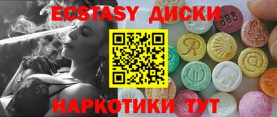 дживик Балашиха