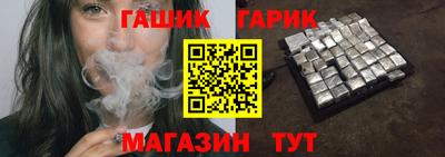 кокаин премиум Волжский