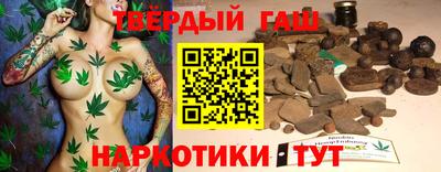 таблы Балахна