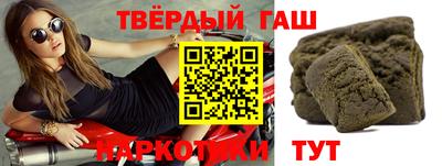 соль курить ск Балаково