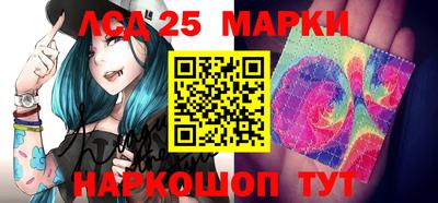 мефедрон VHQ Волжск